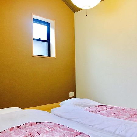 Maruya Guest House Hakubaicho Kyoto Extérieur photo
